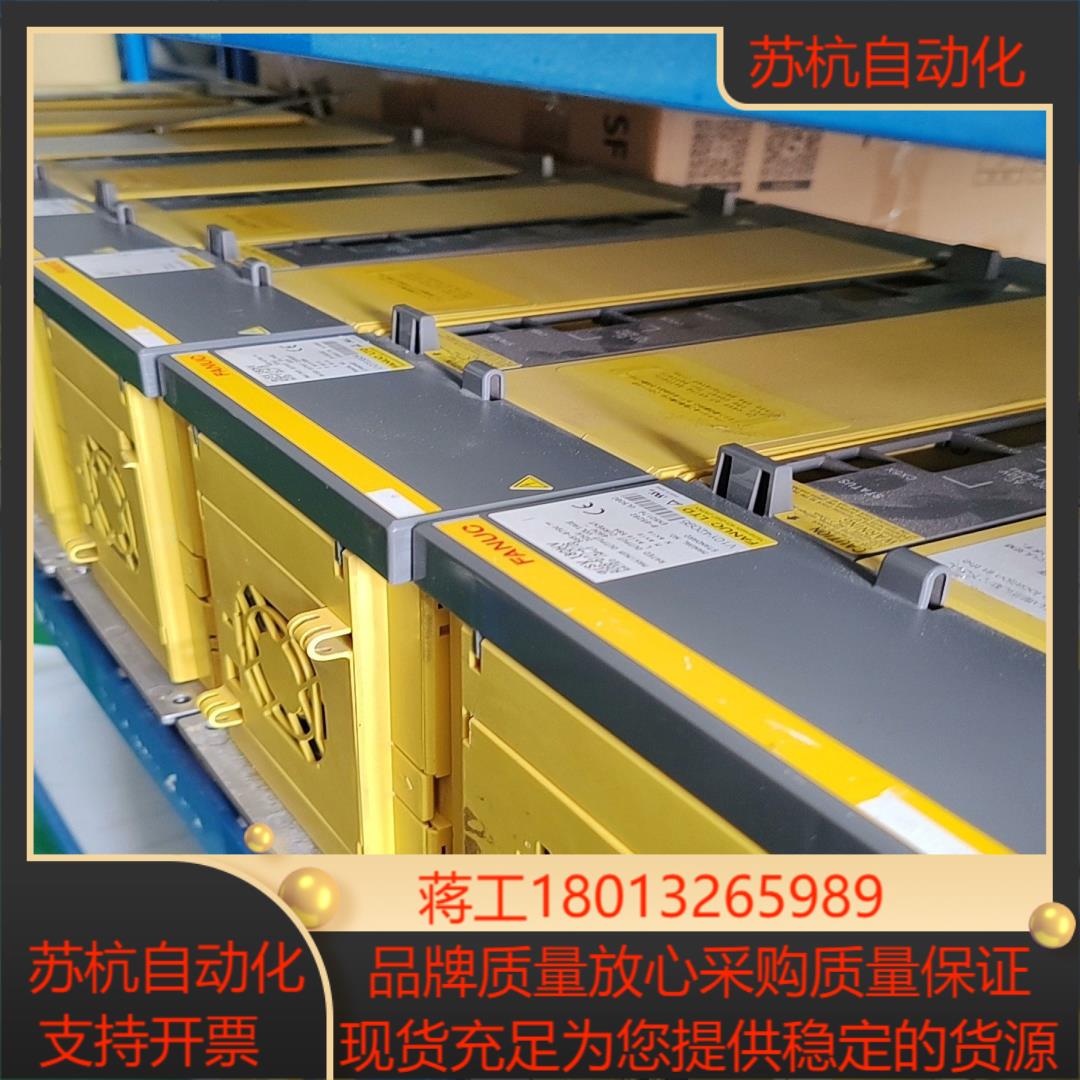 发那科伺服驱动器A06B-6127-H106原装测试完