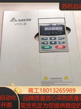 台达变频器VFD110B43A11KW380V拆