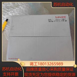 AMS 120劳易测激光测距仪AMS348i120 348i