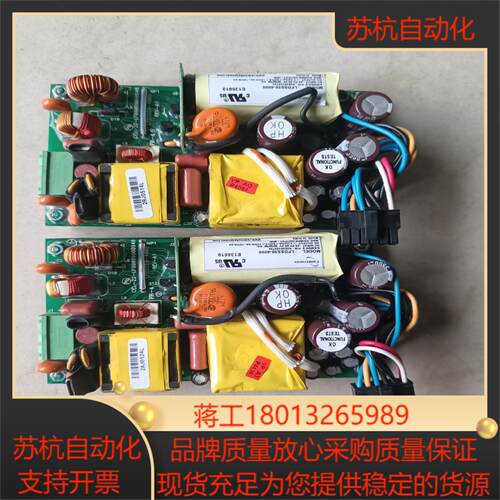 A5E00320794