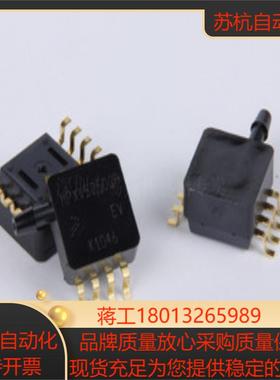 Freescale压力传感器MPXV5050GP