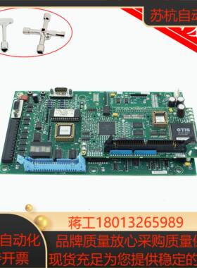 OTIS奥的斯OVF30主板CPU板电梯配件ACA26800VA1ACA26800VB1 现货