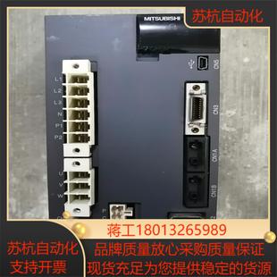 三菱伺服驱动器35KWMR—J3—350B实拍图功能
