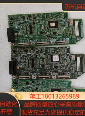 富士G1S主板SA539072-03测好发货不