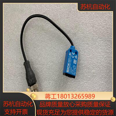 sick西克传感器型号WTV4-3P3441S38货