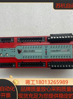AB罗克韦尔安全模块型号1791DS-IB16拍摄