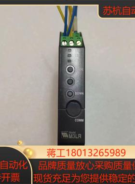 正品爱模MSYSTEM温度变送器M3LR-R4A
