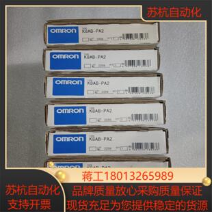 全新继电器K8AB-PA2全新原装功能须要联