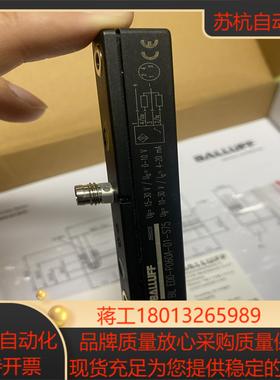 BALLUFF传感器BIL0003 BIL ED0-P060A-01-S75