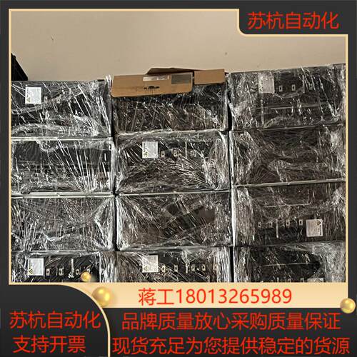 汇川高压变频器二代机功率单HD9MS-A069-0050-