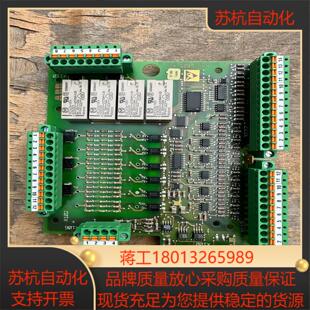 现货3BHE015619 A01 接口板XV D825