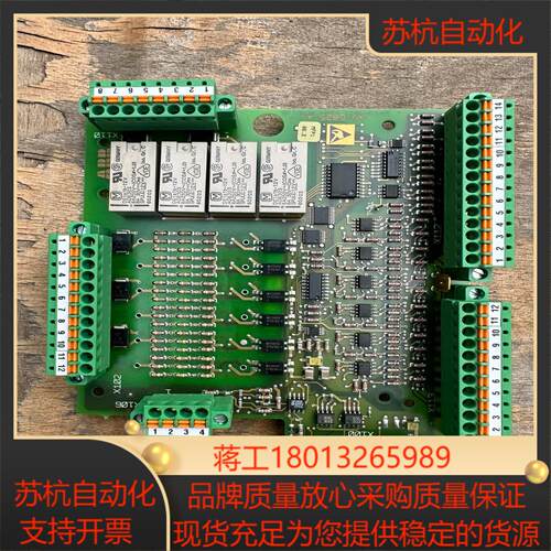 接口板XV D825 A01 现货3BHE015619