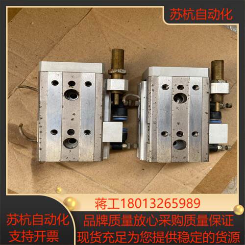 SMC滑台MXQ16-30A  MXQ16-30A