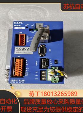 NSK精工 驱动器 M-EDC-PS1018ABC02