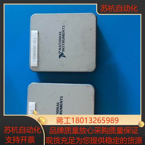 NI USB-6001模块需要的可以