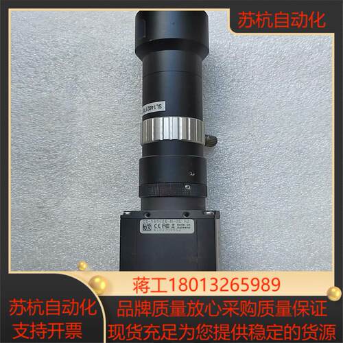 德国iDS工业相机UI-5480SE-M-GL带镜头