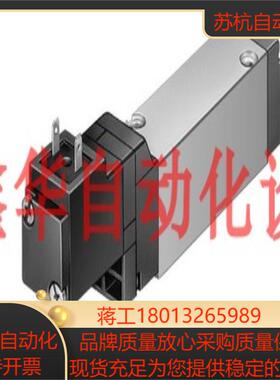 费斯托  FESTO 电磁阀 173137 MEH-52-50-L-S-B 现货 正品 全新