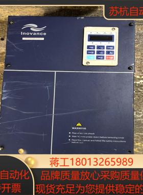 汇川变频器 MD320T22P 22KW 380V 现货质量