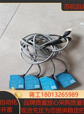 SICK西克原装正品光电开关   传感器  WS12-D