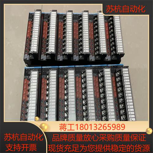 汇川PLC扩展AM600-0016ETN60台标单台价