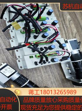 Aca-1300-30gm巴斯勒工业相机10套