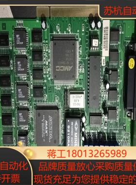 全新凌华 ADLINK  PCI-9118DG REVA4