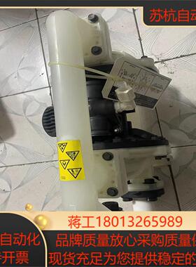 隔膜泵 VERDER德国弗尔德气动隔膜泵
