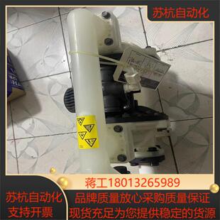 隔膜泵 VERDER德国弗尔德气动隔膜泵