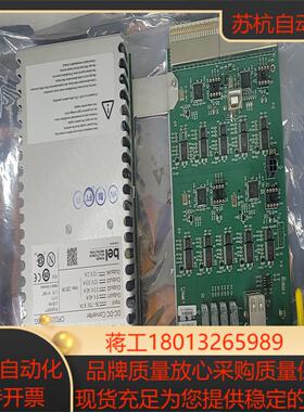 power-one工业级电源CPD250-4530G全新