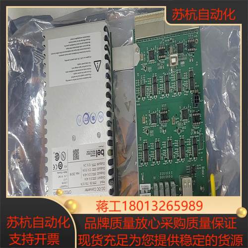 power-one工业级电源CPD250-4530G全新