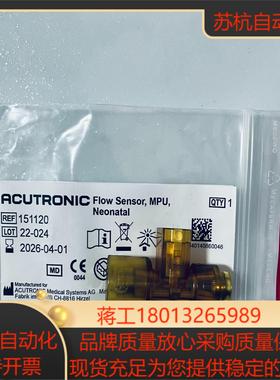 菲品传感器151120重复使用原装全新