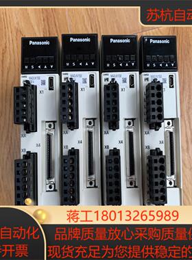 MADLN15SE伺服驱动器02KW