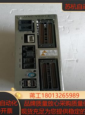 JZNC一YIU01一E安川机器人IO控制器JZNC一YIU