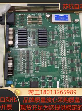 YASKAWA安川JARCR-X0101