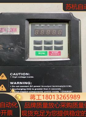 SSB8000-02R2P4 山社变频器 SHANSHE