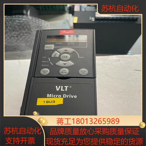 丹佛士FC-051P1K5T4E20H3BXCXXXSXXX