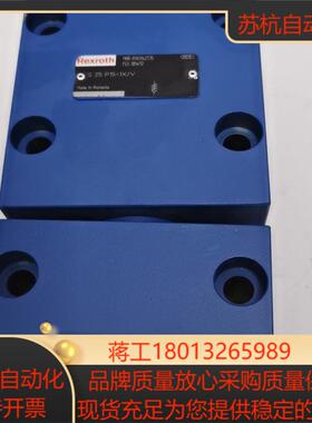 R901142775  S 25 P15-1XV全新原装力