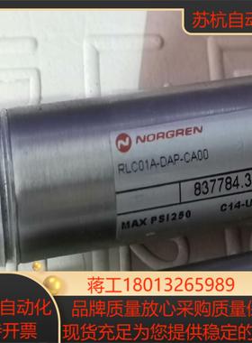 RLC01A-DAP-CA00  83778430