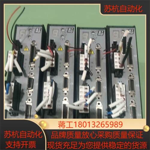 固高科技gthd-0032aap1伺服驱动器 原装九成色