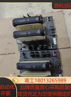 南京科远KM950A一起4个带底座有点发黄不介意的联系低