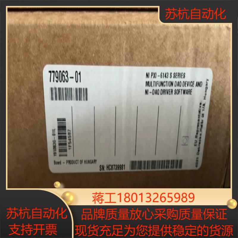NI PXI-6143 PCI-6143  779063-01全新原装正品 需议价