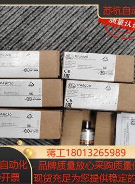 原装现货IFM PA9026 PA9028 PA9020 PA9021 PA9022传感器