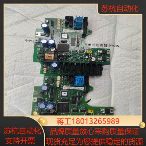 库卡C2  RDW2编码器板功能