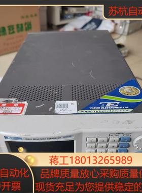 Tabor WW5061 50MSs 单通道任意波形发生器