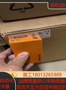 8BVF0880H000000-1 全新原装贝加莱