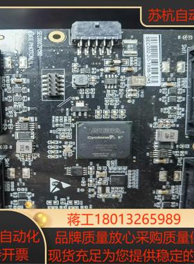 阿特拉5cefa2f23i7n带板出有十多个处理标