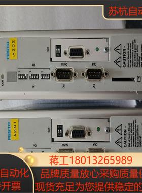 费斯托伺服驱动CMMS-AS-C4-3A-G2两台