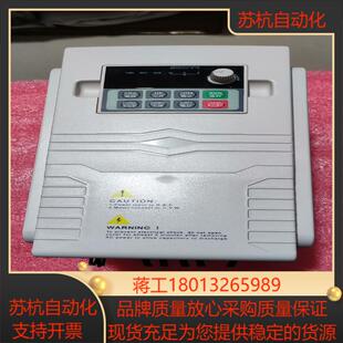 维胜变频器 VFD6900 G011P015