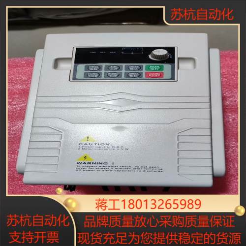 维胜变频器  VFD6900-G011P015-T4
