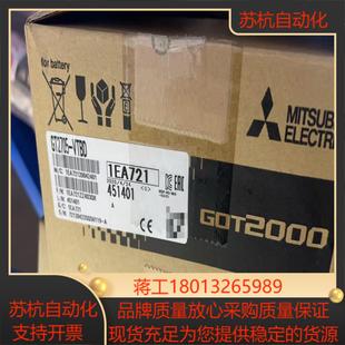 三菱原装 配件 触摸屏GT2705 VTBD货1个装
